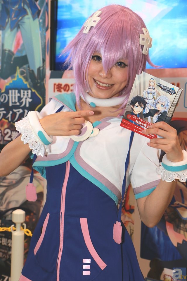 地质灾害在线调查系统投入使用-开云app登录入口(图1) 开云app登录入口